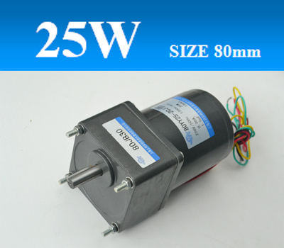 80YY25/JB齒輪減速單相電容運(yùn)轉(zhuǎn)異步電機(jī)、可逆電機(jī)