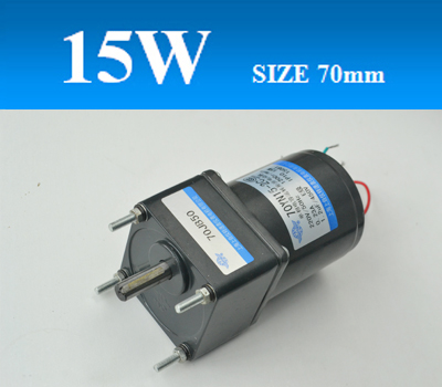 70YY15/JB齒輪減速單相電容運(yùn)轉(zhuǎn)異步電機(jī)、可逆電機(jī)
